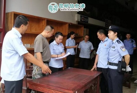 以物抵債執(zhí)行現(xiàn)場