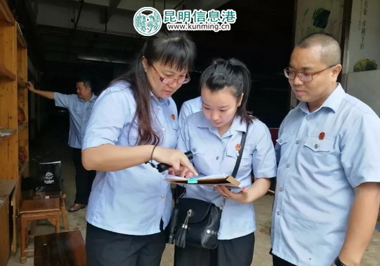 以物抵債執(zhí)行現(xiàn)場