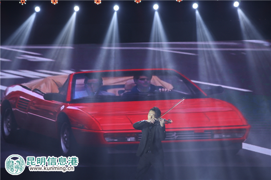 2017年“創(chuàng)意昆明”系列主題活動(dòng)在871文化創(chuàng)意工場(chǎng)開幕 2017年“創(chuàng)意昆明”系列主題活動(dòng)在871文化創(chuàng)意工場(chǎng)開幕