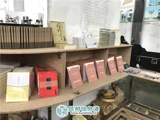 15家高校創(chuàng)意設(shè)計(jì)亮相“創(chuàng)意昆明”系列主題活動(dòng)