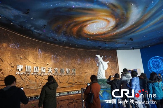 【學(xué)思踐悟|十九大】透過“天眼” 看見“中國智造”更好的未來 【學(xué)思踐悟|十九大】透過“天眼” 看見“中國智造”更好的未來