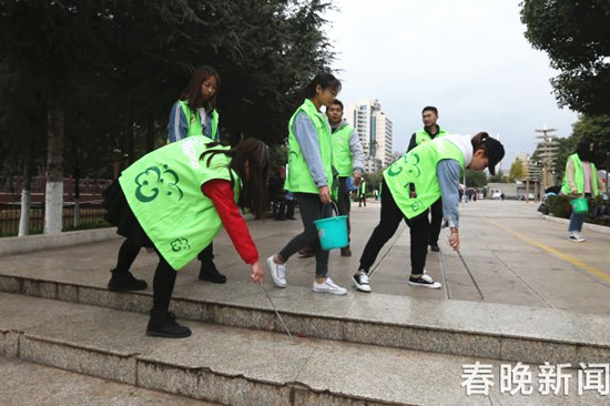 保護(hù)滇池志愿者活動(dòng)收官 像愛(ài)護(hù)眼睛一樣保護(hù)昆明母親湖