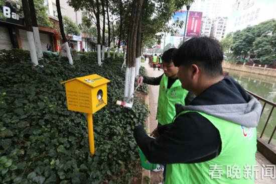 保護(hù)滇池志愿者活動(dòng)收官 像愛(ài)護(hù)眼睛一樣保護(hù)昆明母親湖