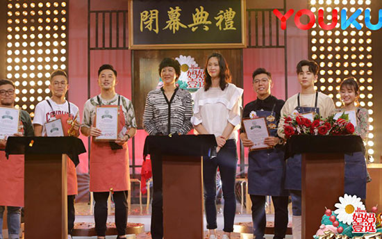 惠若琪《穿越吧廚房》神補(bǔ)刀 郎平盡女排精神 惠若琪《穿越吧廚房》神補(bǔ)刀 郎平盡女排精神