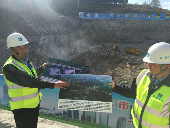 【十九大精神進央企】鏖戰(zhàn)峽谷：“中國建筑夢之隊”譜寫工匠精神