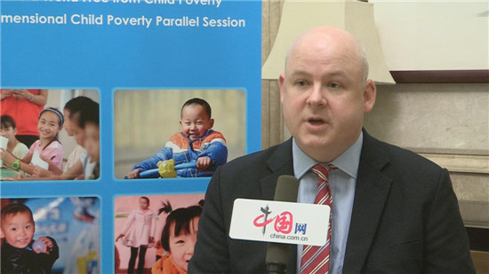 聯(lián)合國兒童基金會：中國為全球減貧的貢獻無與倫比