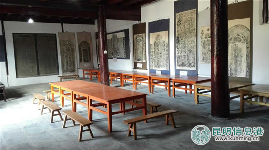 楊氏宗祠室 楊氏宗祠室