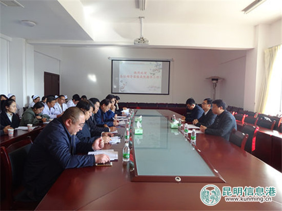 云南中醫(yī)學院附屬精神病醫(yī)院掛牌成立 云南中醫(yī)學院附屬精神病醫(yī)院掛牌成立