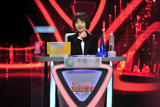 《我是演說家》毛大慶分享馬拉松背后故事 《我是演說家》毛大慶分享馬拉松背后故事