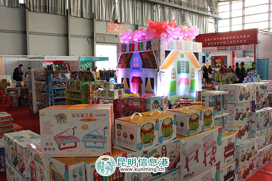 云南童博會開幕 微信分享信息可免費(fèi)領(lǐng)取50元家庭票 云南童博會開幕 微信分享信息可免費(fèi)領(lǐng)取50元家庭票