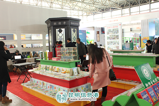 云南童博會開幕 微信分享信息可免費(fèi)領(lǐng)取50元家庭票 云南童博會開幕 微信分享信息可免費(fèi)領(lǐng)取50元家庭票