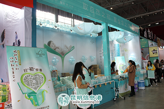 云南童博會開幕 微信分享信息可免費(fèi)領(lǐng)取50元家庭票 云南童博會開幕 微信分享信息可免費(fèi)領(lǐng)取50元家庭票