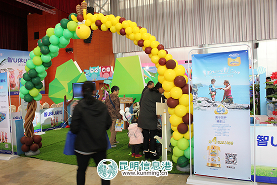 云南童博會開幕 微信分享信息可免費(fèi)領(lǐng)取50元家庭票 云南童博會開幕 微信分享信息可免費(fèi)領(lǐng)取50元家庭票