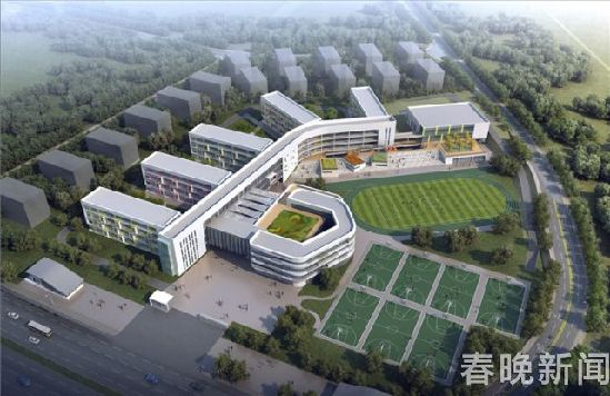 經(jīng)開區(qū)第三小學(xué)倪家營分校