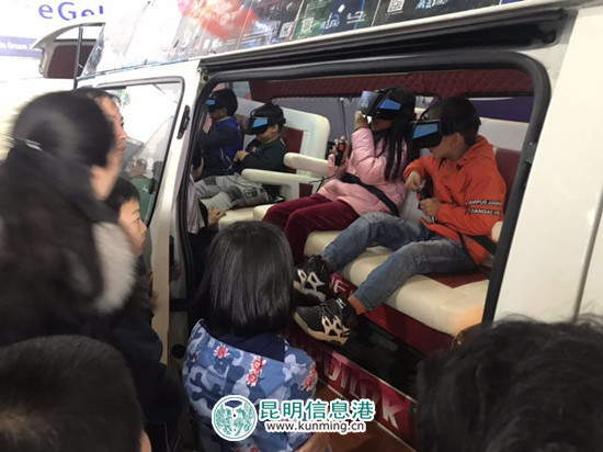 云南童博會(huì)現(xiàn)場。供圖