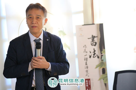 品茗話(huà)書(shū)法 第五期大益梧桐茶會(huì)在王九齡故居舉辦