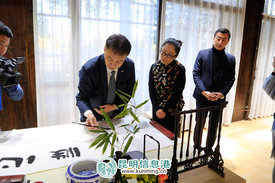 品茗話(huà)書(shū)法 第五期大益梧桐茶會(huì)在王九齡故居舉辦