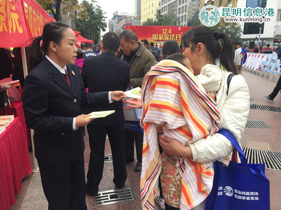 發(fā)放宣傳冊