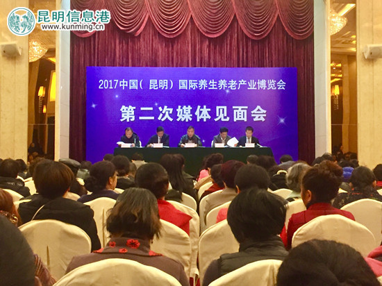 發(fā)布會現(xiàn)場 發(fā)布會現(xiàn)場