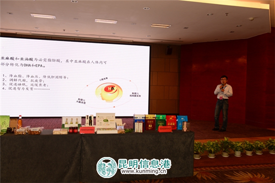 “探秘雨林野生食用植物”科普展亮相第三屆云南名特小吃節(jié)