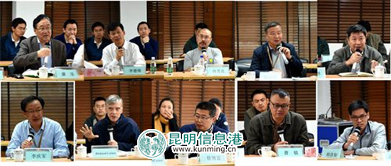 中科院熱帶森林生態(tài)學(xué)重點(diǎn)實(shí)驗(yàn)室在版納植物園召開(kāi)學(xué)術(shù)會(huì)