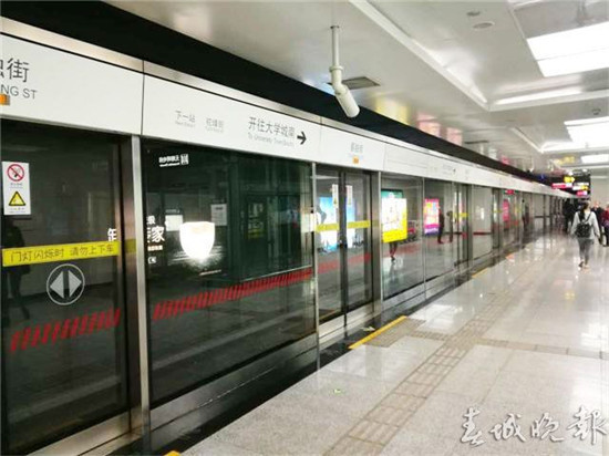 智慧通系統(tǒng)平臺明年1月份推出 公交卡換智慧通將實現(xiàn)