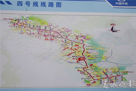 智慧通系統(tǒng)平臺明年1月份推出 公交卡換智慧通將實現(xiàn) 智慧通系統(tǒng)平臺明年1月份推出 公交卡換智慧通將實現(xiàn)