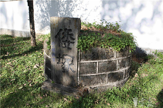 入選中國(guó)20世紀(jì)建筑遺產(chǎn)名錄——云南騰沖國(guó)殤墓園之殤 入選中國(guó)20世紀(jì)建筑遺產(chǎn)名錄——云南騰沖國(guó)殤墓園之殤