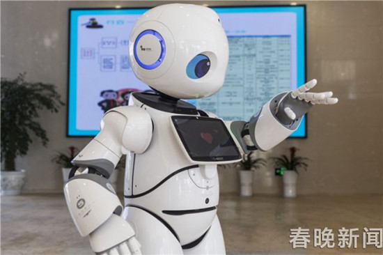 打官司跟“他”走 云南法院系統(tǒng)擁有首個(gè)智能導(dǎo)訴機(jī)器人