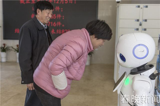 打官司跟“他”走 云南法院系統(tǒng)擁有首個(gè)智能導(dǎo)訴機(jī)器人