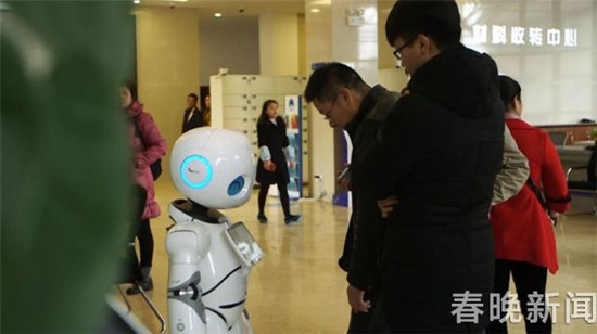 打官司跟“他”走 云南法院系統(tǒng)擁有首個(gè)智能導(dǎo)訴機(jī)器人