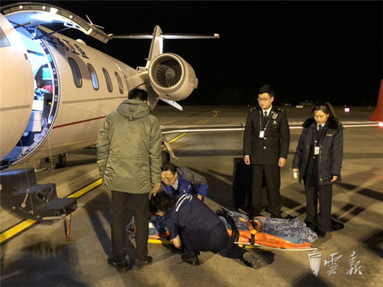 一封寄往麗江的感謝信：圓滿完成一次醫(yī)療急救航班保障任務(wù)