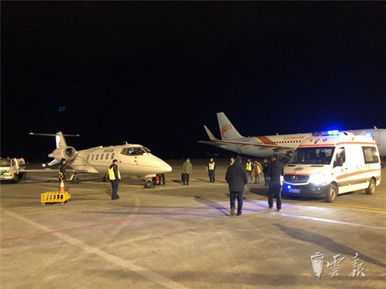 一封寄往麗江的感謝信：圓滿完成一次醫(yī)療急救航班保障任務(wù)