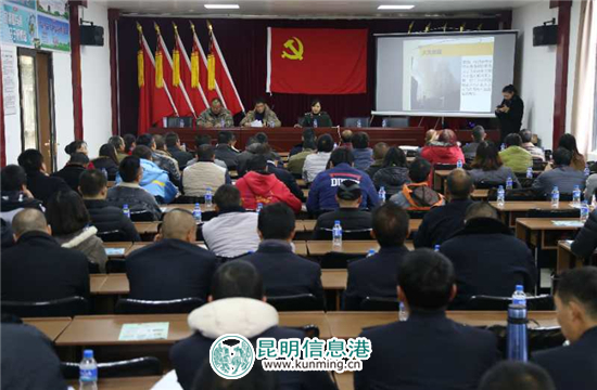 關(guān)上社區(qū)舉辦今冬明春消防安全培訓(xùn)