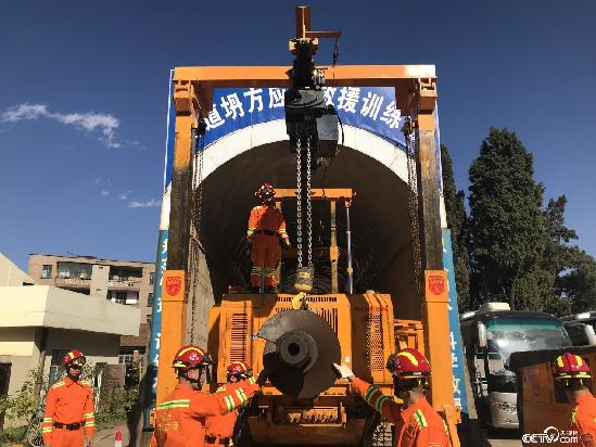 620mm大口徑水平救生鉆機