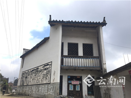 農(nóng)村旅游