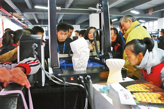 全國3D大賽年度總決賽玉溪閉幕