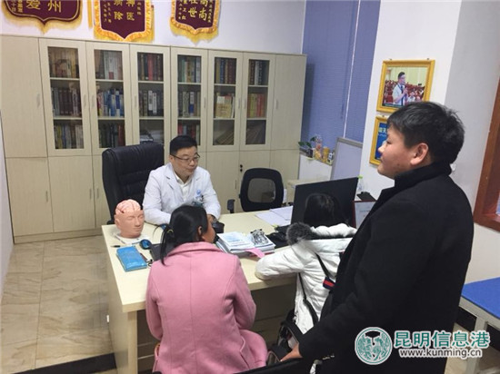 昆明軍海腦科醫(yī)院