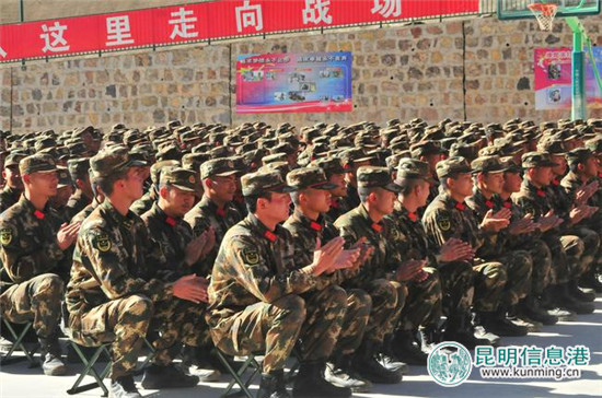 昆明市民族歌舞劇院精彩演出送進(jìn)軍營