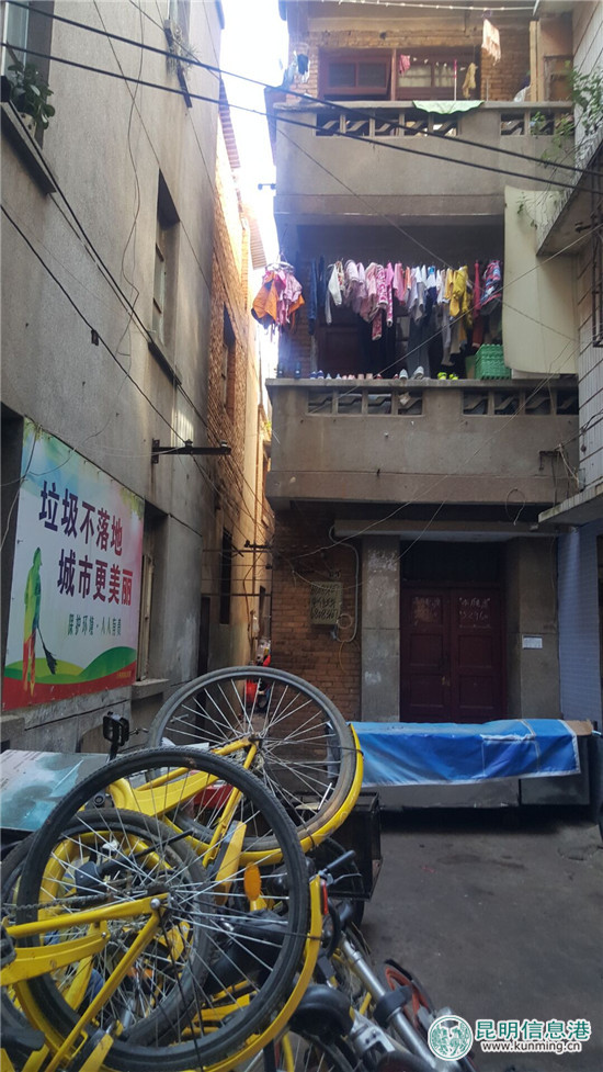 優(yōu)化環(huán)境 昆明一環(huán)路內(nèi)唯一城中村潘家灣大村開(kāi)始集中整治