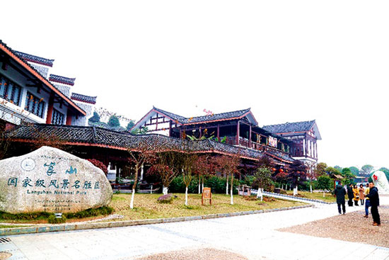 奇美邵陽:山水盛宴入畫來 奇美邵陽:山水盛宴入畫來