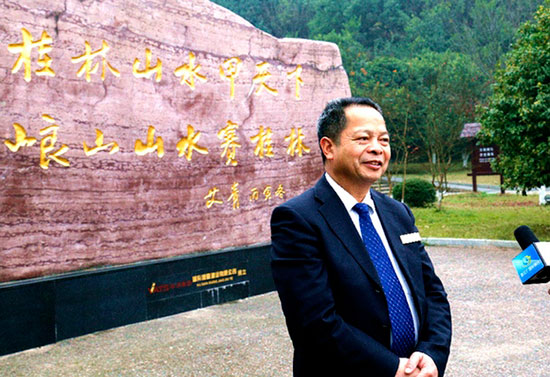 奇美邵陽:山水盛宴入畫來 奇美邵陽:山水盛宴入畫來