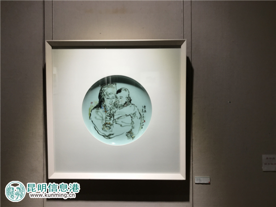 第二屆中國(guó)瓷畫雙年展昆明巡展在云南陸軍講武堂開幕