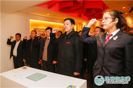 云南技師學(xué)院組織干部參觀學(xué)習(xí)安寧反腐倡廉警示教育基地