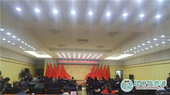 五華區(qū)2017年廉潔文化宣傳月主題攝影比賽評選結(jié)果揭曉 58幅(組)作品獲獎 五華區(qū)2017年廉潔文化宣傳月主題攝影比賽評選結(jié)果揭曉 58幅(組)作品獲獎