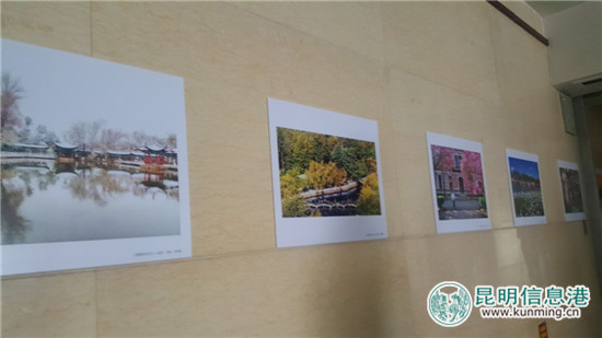 五華區(qū)2017年廉潔文化宣傳月主題攝影比賽評選結(jié)果揭曉 58幅(組)作品獲獎 五華區(qū)2017年廉潔文化宣傳月主題攝影比賽評選結(jié)果揭曉 58幅(組)作品獲獎