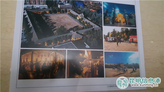 五華區(qū)2017年廉潔文化宣傳月主題攝影比賽評選結(jié)果揭曉 58幅(組)作品獲獎 五華區(qū)2017年廉潔文化宣傳月主題攝影比賽評選結(jié)果揭曉 58幅(組)作品獲獎