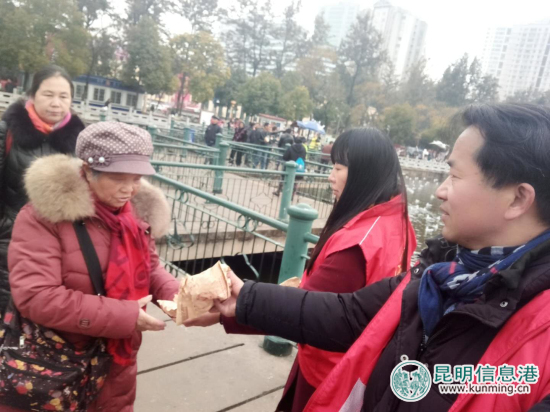 第八屆“昆明之美”海鷗節(jié)在翠湖舉行