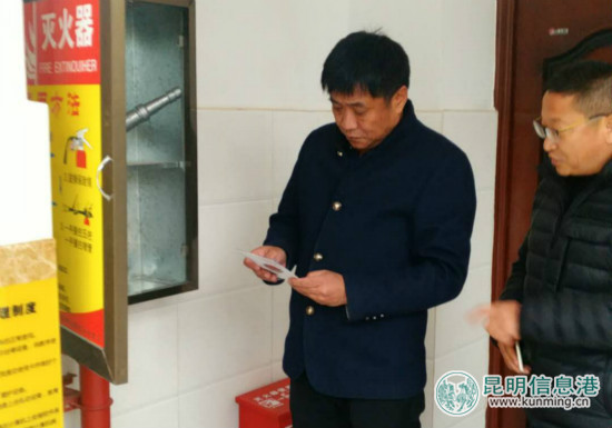 西山區(qū)開展校園安全專項(xiàng)整治工作 西山區(qū)開展校園安全專項(xiàng)整治工作