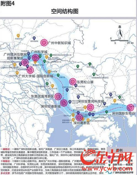 廣深科技走廊空間結(jié)構(gòu)圖。廣東省住建廳供圖